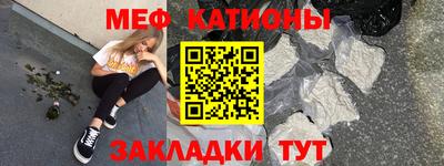 MDMA Premium VHQ Бузулук