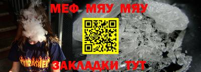 MDMA Premium VHQ Бузулук