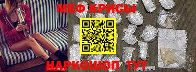MDMA Premium VHQ Бузулук