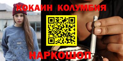 MDMA Premium VHQ Бузулук