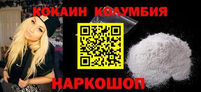 MDMA Premium VHQ Бузулук