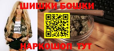 MDMA Premium VHQ Бузулук