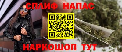 MDMA Premium VHQ Бузулук