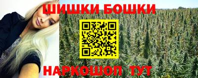 mdpv Будённовск