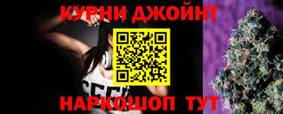 mdpv Будённовск