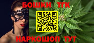 MDMA Premium VHQ Бузулук