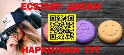 mdpv Будённовск