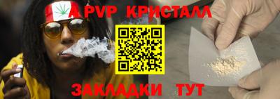 MDMA Premium VHQ Бузулук