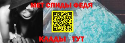 mdpv Будённовск