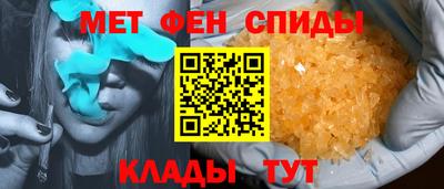 mdpv Будённовск