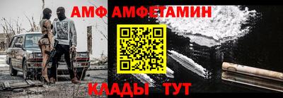 MDMA Premium VHQ Бузулук