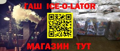 mdpv Будённовск