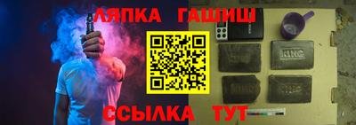 MDMA Premium VHQ Бузулук