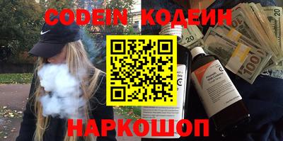 mdpv Будённовск