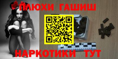 mdpv Будённовск