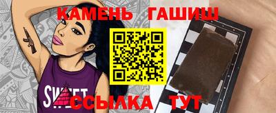 mdpv Будённовск