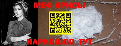MDMA Premium VHQ Бузулук