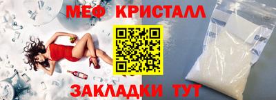 MDMA Premium VHQ Бузулук