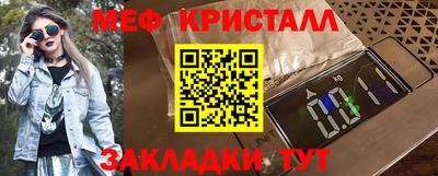 mdpv Будённовск